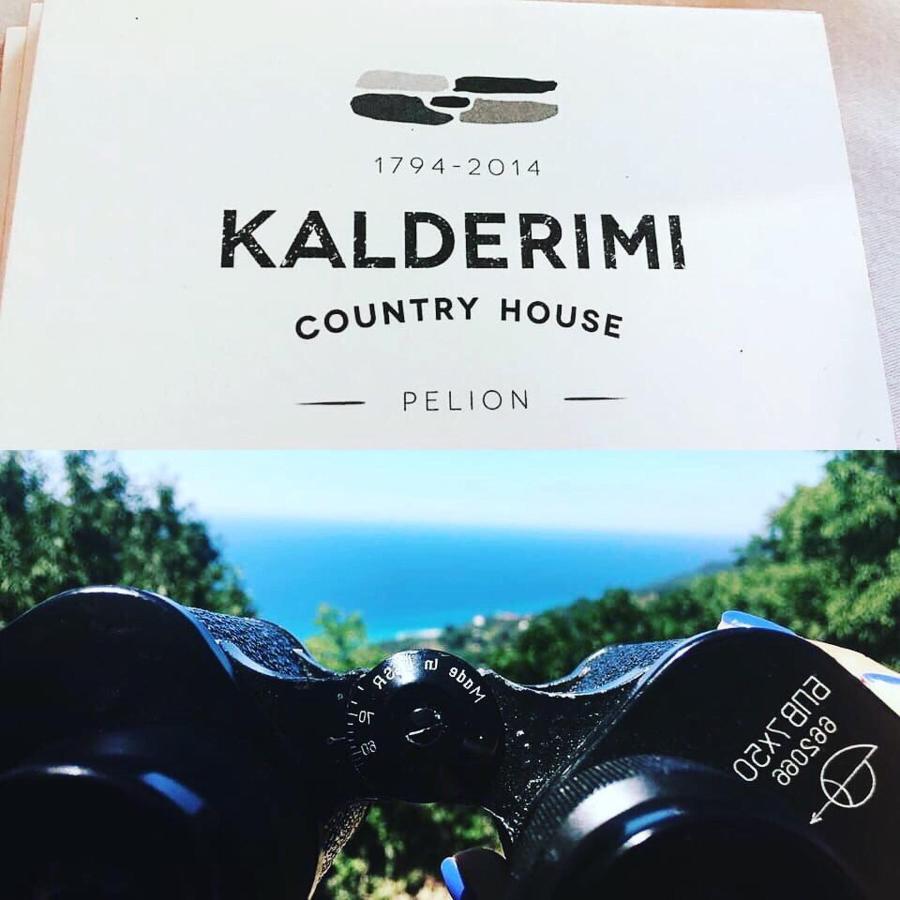 Kalderimi Country House Mourésion 외부 사진